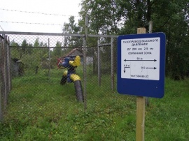 Постановка на кадастровый учет охранной зоны нефтепровода Межевание в Волхове