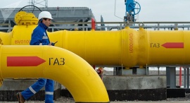 Технический план газопровода Технический план в Волхове
