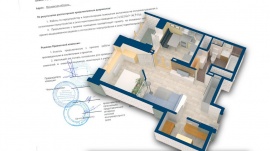 Проект перепланировки квартиры в Волхове Технический план в Волхове